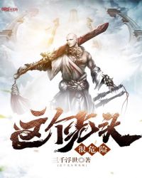 �����ͷ��Σ��