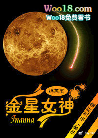 [��Ӣ��]����Ů��