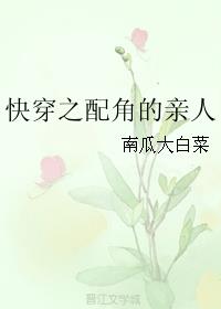 �촩֮��ǵ�����