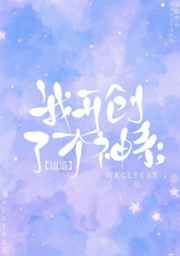 �ҿ�����һ����ϵ