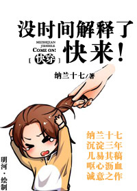 ûʱ������˿���[�촩]