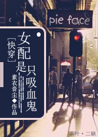 [�촩]Ů����ֻ��Ѫ��