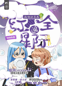 �����Ķ������ȫ�Ǽ�