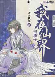 �����ɽ統����