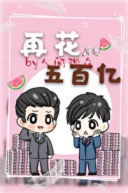 �ٻ������[����]