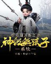 ��Խ���֮���ܺ���ϵͳ