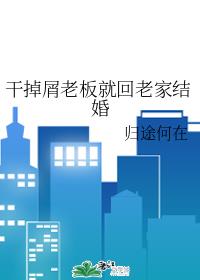 [����]�ɵ�м�ϰ�ͻ��ϼҽ��