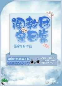 [��ķ���]�����ų��ճ�