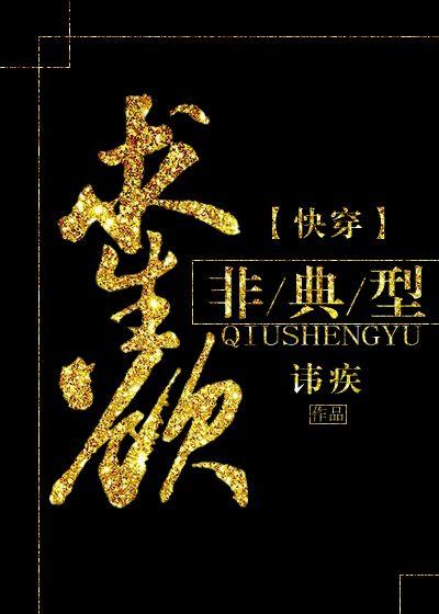 �ǵ���������[�촩]