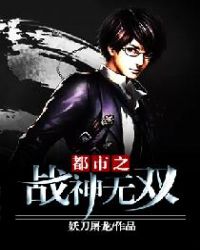 ����֮ս����˫