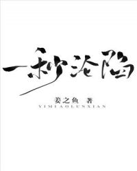 һ������