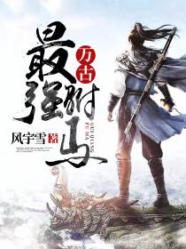 �����ǿ����