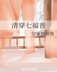 �崩�߸���