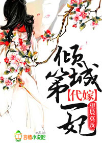 ���ޣ���ǵ�һ��