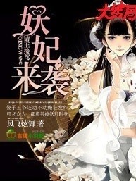 ������Ϯ�������Ӽ�