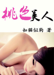 ��ɫ����