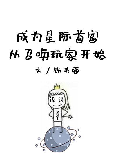 ��Ϊ�Ǽ��׸����ٻ���ҿ�ʼ