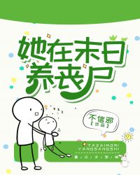 ����ĩ����ɥʬ