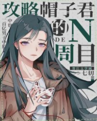 [��]����ñ�Ӿ���N��Ŀ