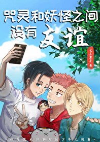 [����]���������֮��û������