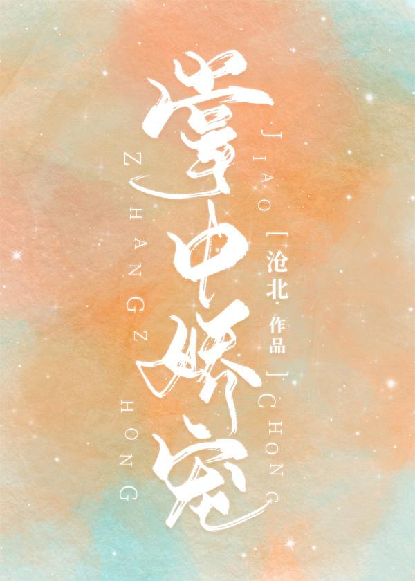 ���н���