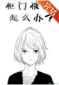 ���ű�����ô��