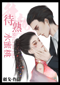 ����ˮ����