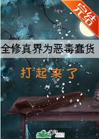 ȫ�����Ϊ�񶾴�����������