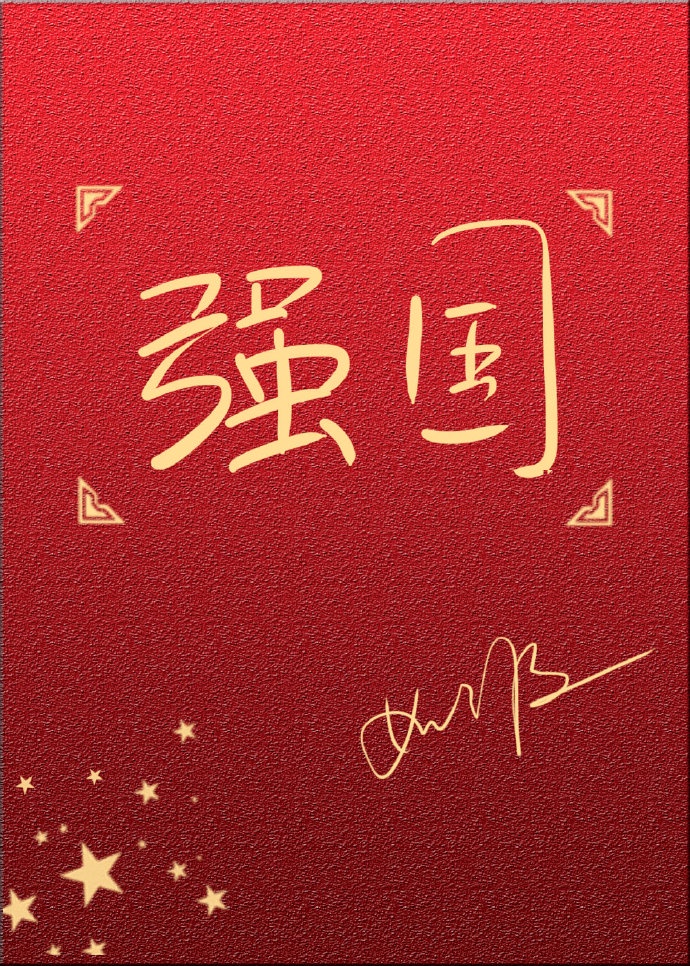 �ػ�����㽨��