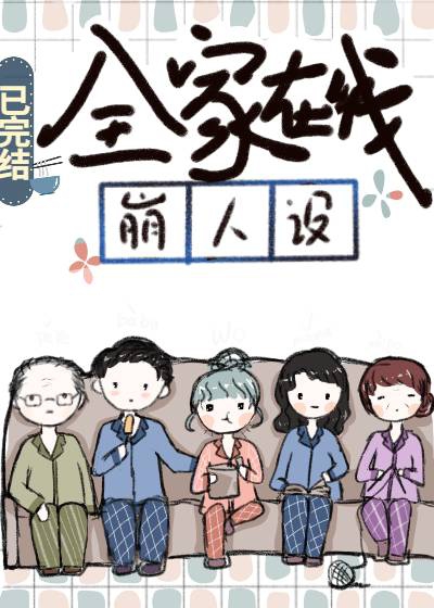 ȫ�����߱�����