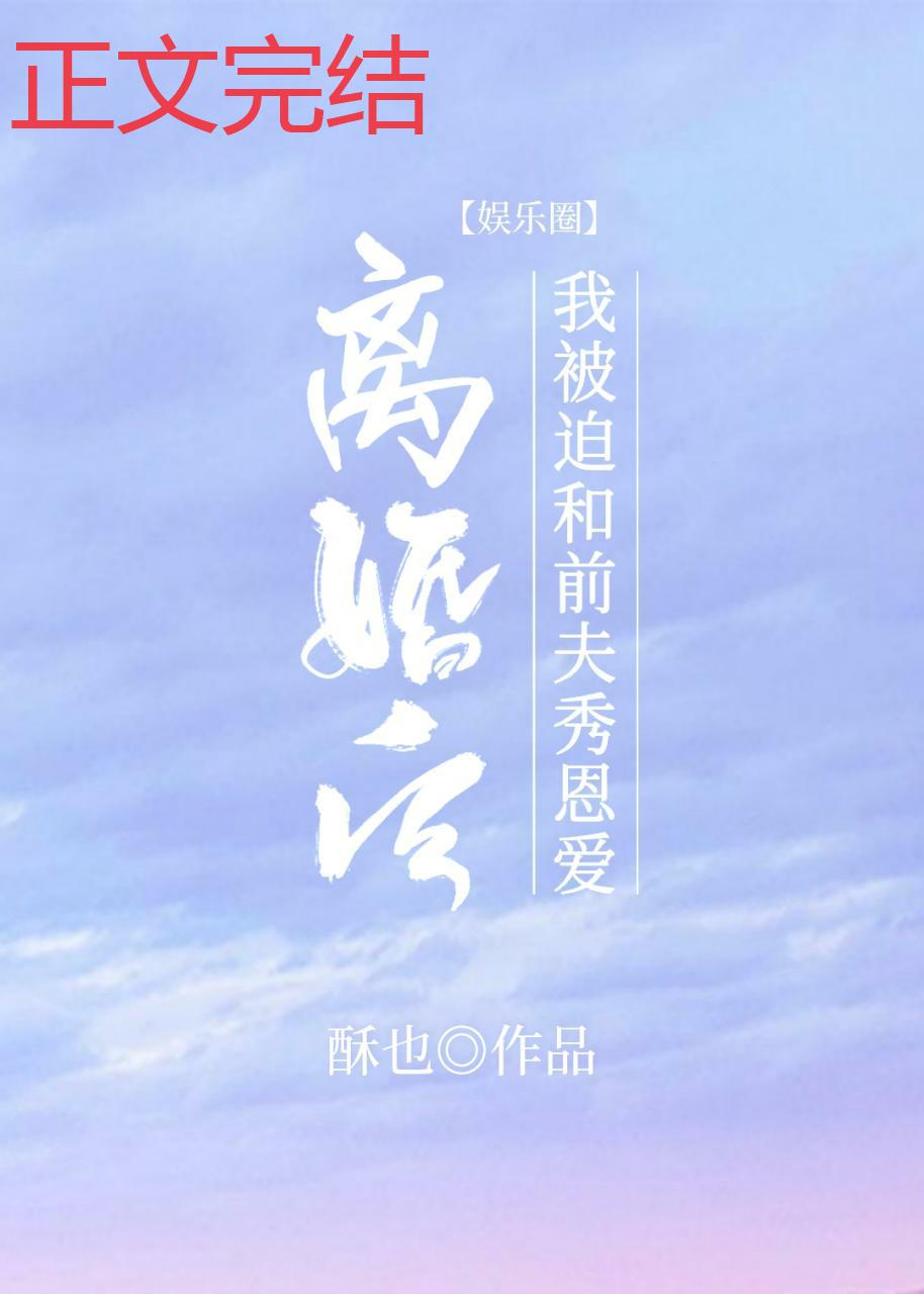 �����ұ��Ⱥ�ǰ�������[����Ȧ]