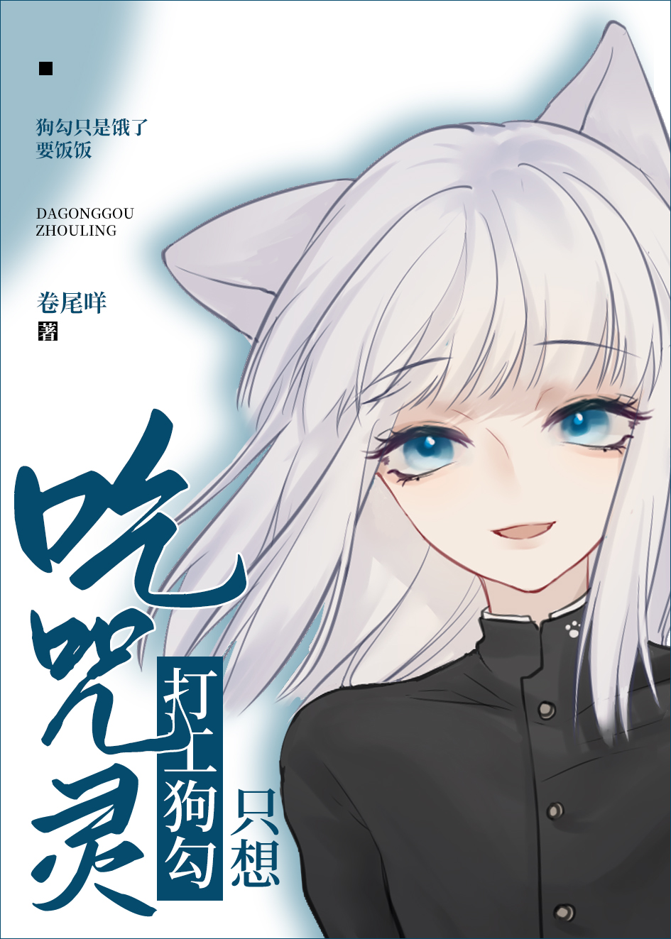 [����]�򹤹���ֻ�������