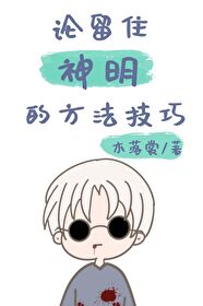 [����]����ס�����ķ�������