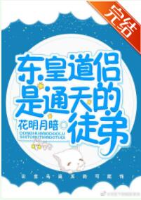 [���ͬ��]���ʵ�����ͨ���ͽ��