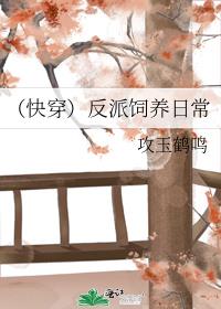 [�촩]���������ճ�