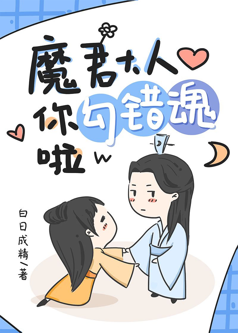 ħ�������㹴������[����]