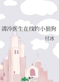 ����ҽ�����ߵ�С�ǹ�