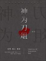 ��Ϊ����