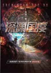 ��Ԩ����