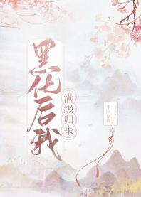 �ڻ�������������