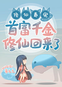 �׸�ǧ�����ɻ�����