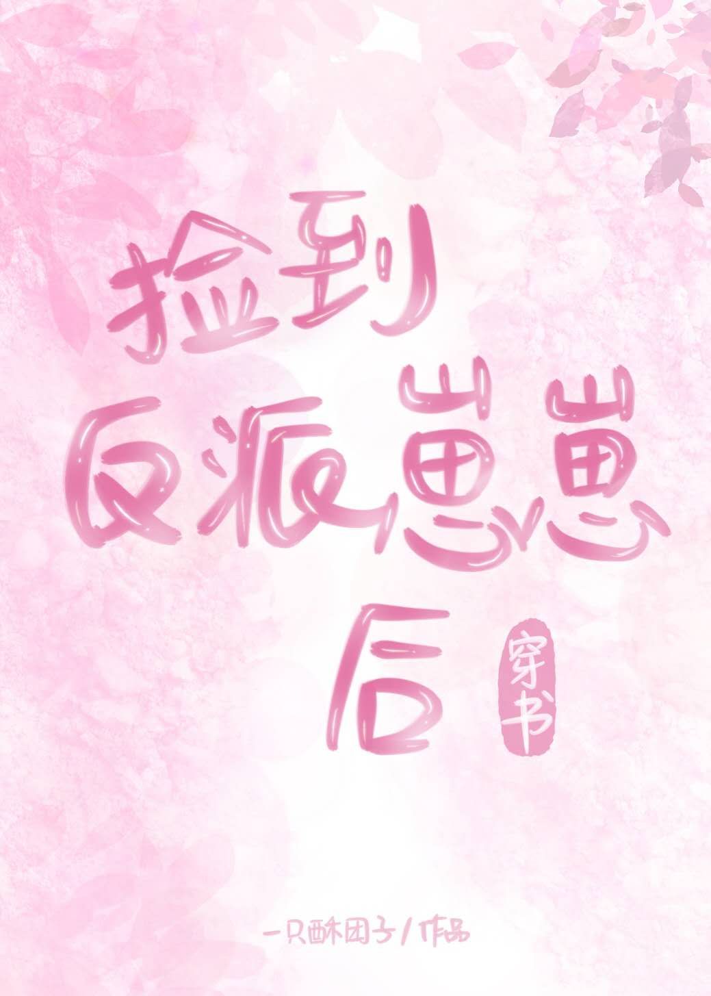 �񵽷������̺�[����]