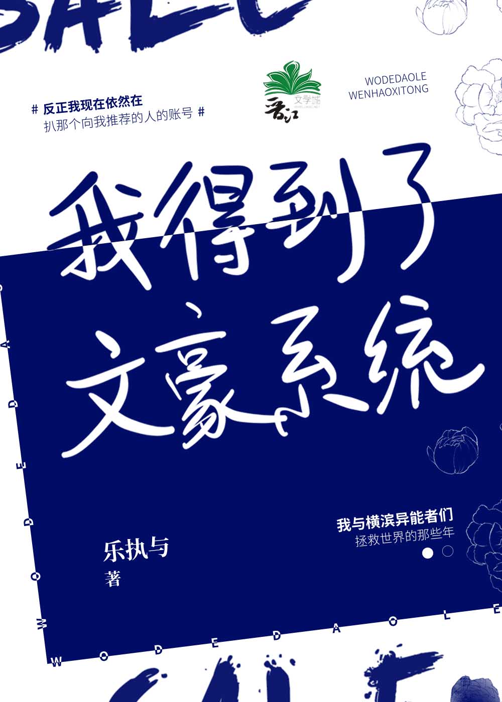 [����]�ҵõ����ĺ�ϵͳ