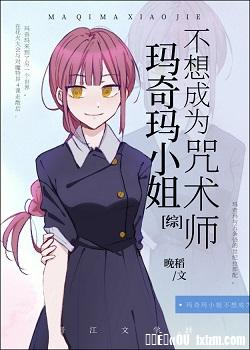 [����]M7MС�㲻���Ϊ����ʦ