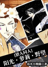 [����ͬ��]���⡤����Ұ��