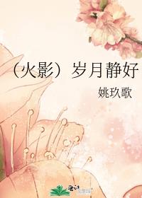 [��Ӱ]���¾���