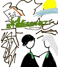 [HP]�����ħ���Ҳ�����