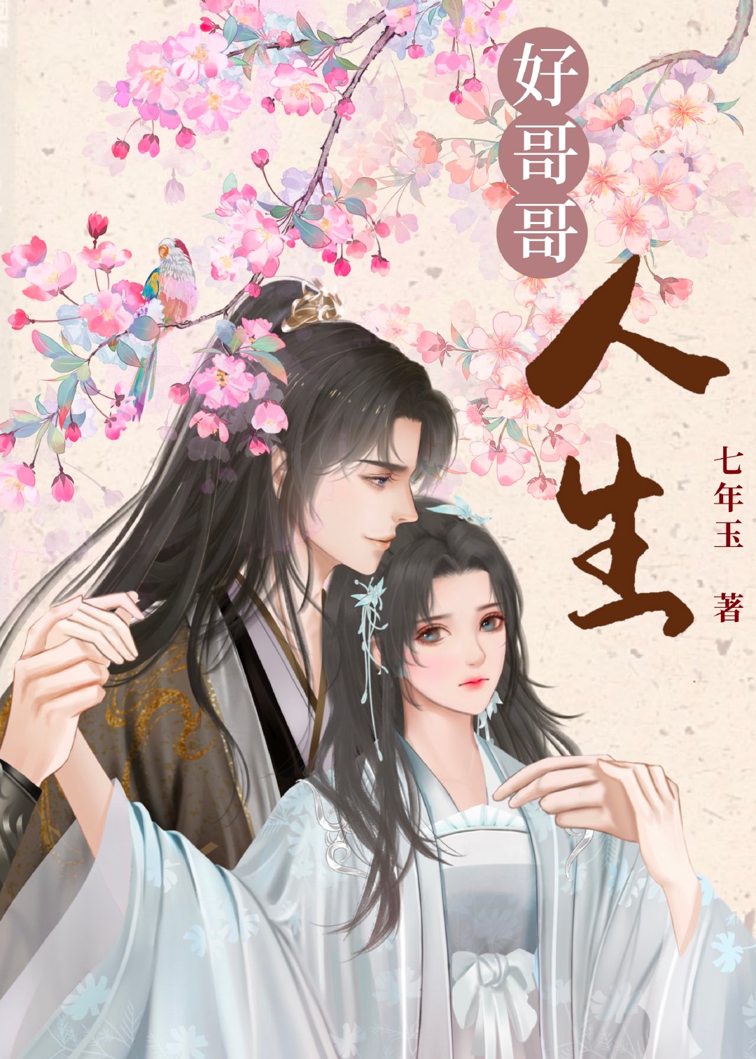 [�۴�]�ø������