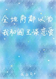 ȫ�ظ�����Ϊ�Һ�����̸����