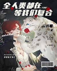 ȫ���඼�ڵ����Ǹ���